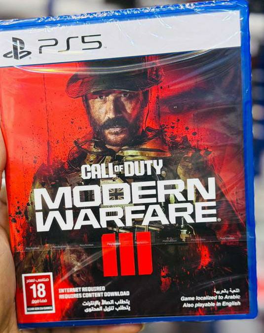 VIDEO DISC